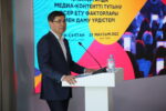 Конференция НМА: Какие факторы влияют на развитие телевидения в Казахстане?
