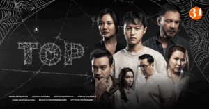 На 31 канале выходит сериал «ТОР»