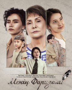 “Менің Фаризам” атты жаңа телехикаяның тұсаукесері