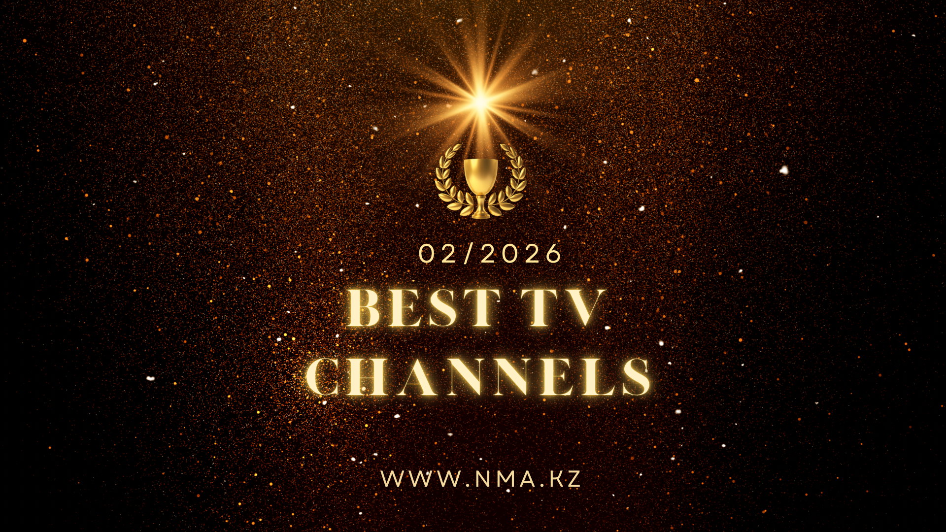 2026 ЖЫЛҒЫ АҚПАН АЙЫНДАҒЫ ТЕЛЕРЕЙТИНГТЕРГЕ ШОЛУ: ҚАЗАҚСТАНДЫҚТАР НЕ КӨРДІ